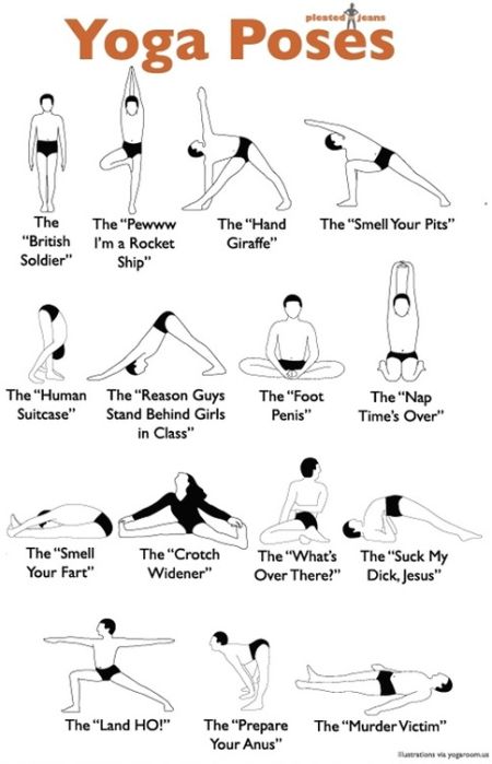 yoga poses funny