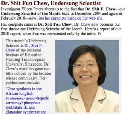 Doctor Sh*t fun Chew at PMSLweb.com