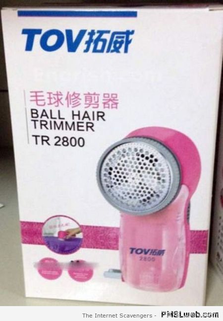 Ball hair trimmer at PMSLweb.com