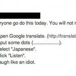 funny-google-japanese-translation