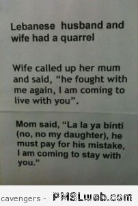 11-Lebanese-wife-and-husband-joke