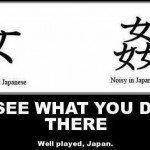 well-played-Japan