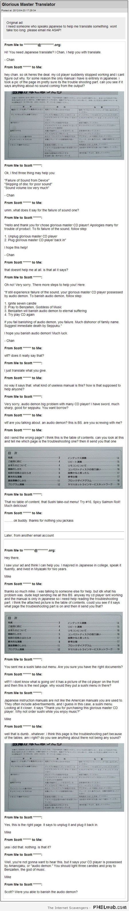 Chinese translation prank at PMSLweb.com