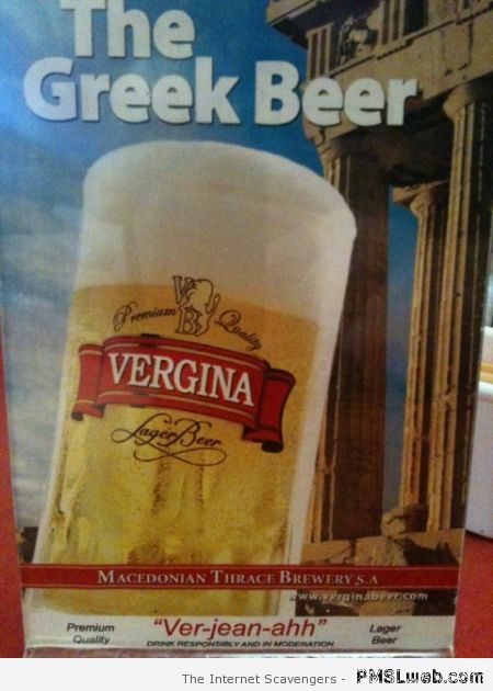 Vergina the Greek beer at PMSLweb.com