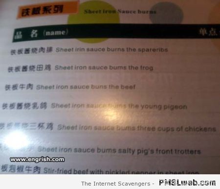 Chinese menu translation fail at PMSLweb.com