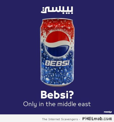 Bebsi humor – Funny Arab memes at PMSLweb.com
