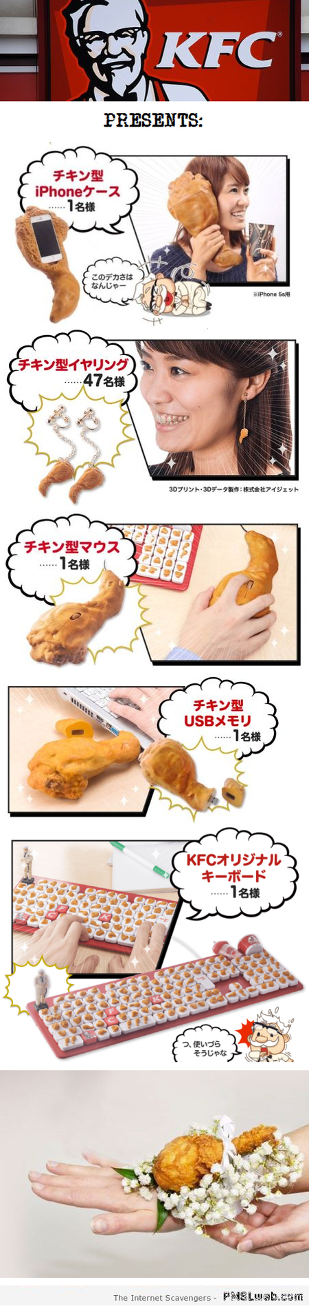 Funny KFC gadgets at PMSLweb.com