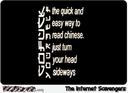 Reading Chinese joke at PMSLweb.com