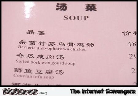 Funny soup translation fail @PMSLweb.com