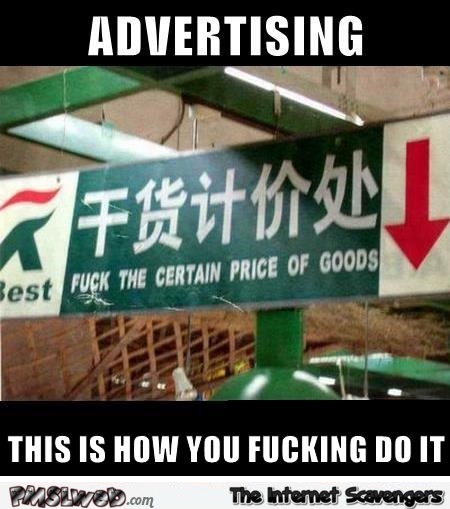 Funny Asian advertising win @PMSLweb.com