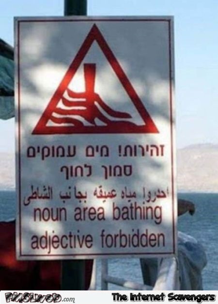 Funny sign translation fail