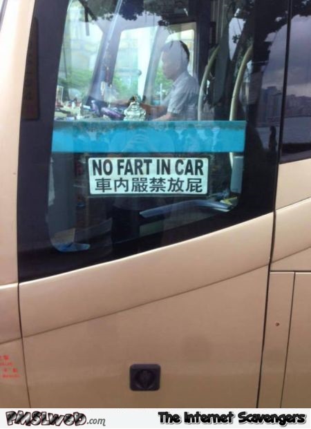 No fart in car funny sign @PMSLweb.com