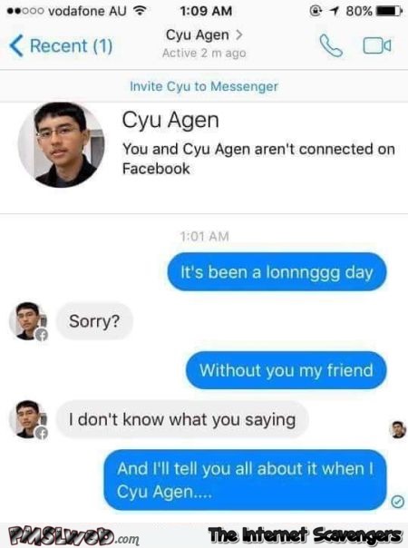 Funny Cyu Agen name prank @PMSLweb.com