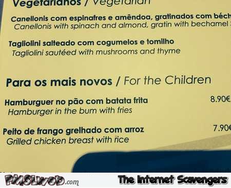 Funny hamburger menu translation fail @PMSLweb.com
