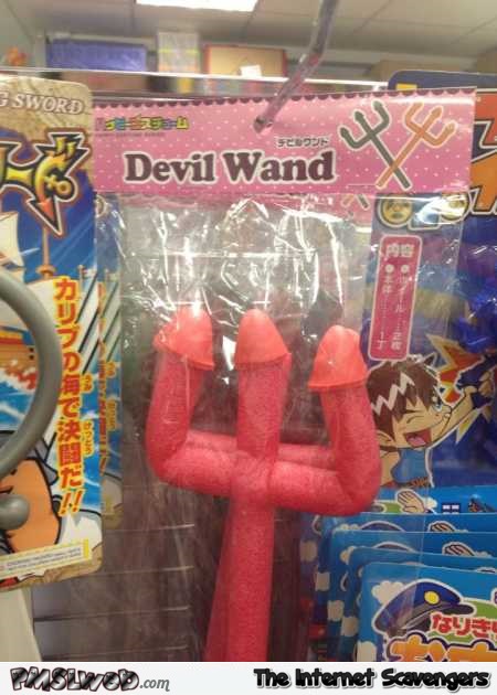 Devil’s wand - Inappropriate toys @PMSLweb.com