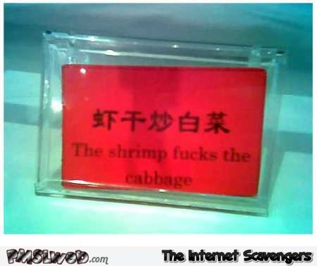Funny Asian food translation fail – Monday Shitz n Giggles @PMSLweb.com