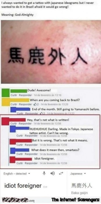 Funny social media Japanese tattoo fail